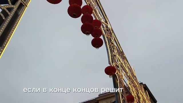 Итальянская пунктуальность