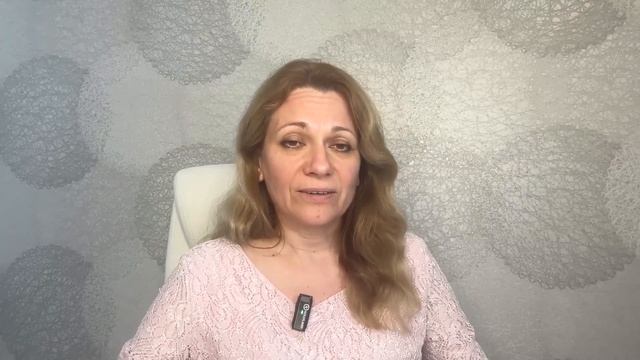 Новые энергии Земли. Изменения и проявления в период с