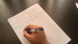 Демидович 10 задача