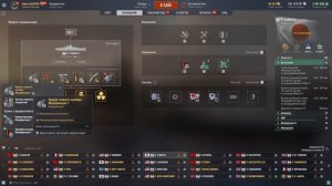 Какие модернизации лучше устанавливать в свои корабл?