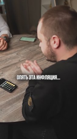 Хранить деньги под подушкой — прошлый век. Сегодня умные решения приносят доход!