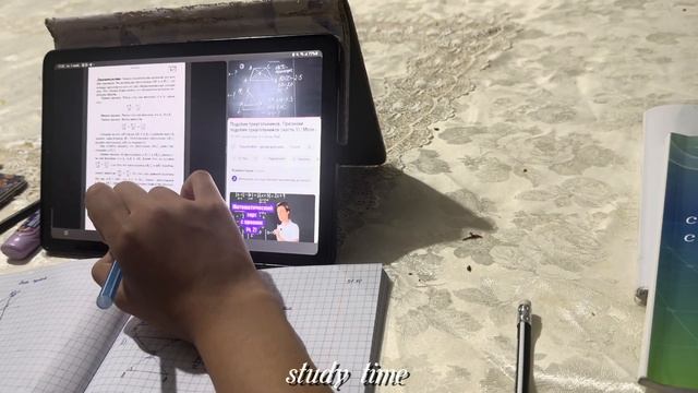 ОДИН ДЕНЬ СО МНОЙ В ОСЕННИХ КАНИКУЛАХ🍂 | горы 🏔️ | шо? смотреть онлайн