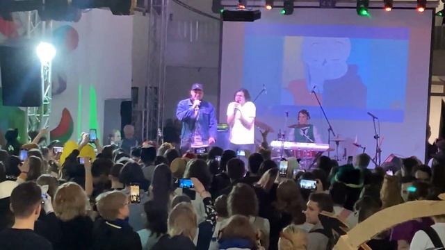 Drop Pop Candy с UnderParty 14.05.23 смотреть онлайн