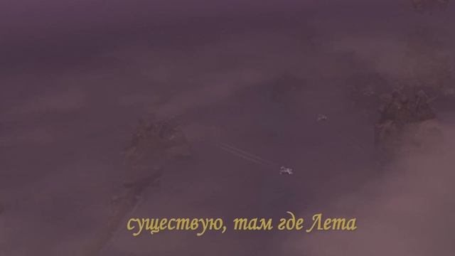 DVRST - Чистый лист (Sky2Fly CLIP) смотреть онлайн