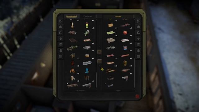 Atom RPG: Trudograd. ч14. Террористы на улице Колотушкина смотреть онлайн