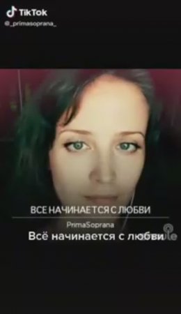 всё начинается с любви.mp4