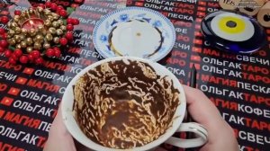 ❗💯ВАЖНЫЕ ПЕРЕМЕНЫ💥❗ ЖДУТ ВАС НА БУДУЩЕЙ НЕДЕЛЕ🎁?