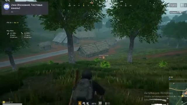 🔴 СТРИМ ПО PUBG LITE 💜ЖДЁМ ТЕБЯ!💜 смотреть онлайн