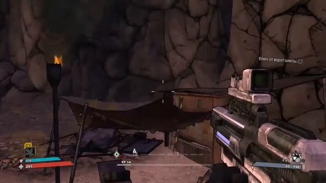 Borderlands ► НОВЫЕ ЗЕМЛИ ► #7 смотреть онлайн