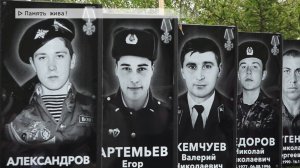 Время местное. Эфир: 28-05-2025 - Память жива!