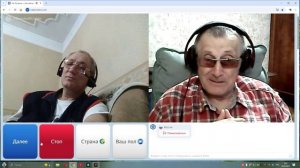 Странно, но он опять в Полтаве...
