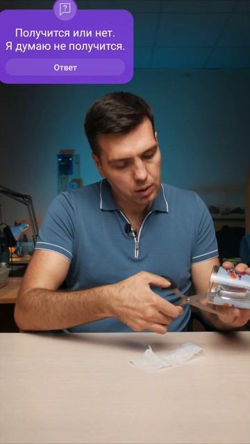 Заточка ножниц стаканом самостоятельно в домашних ус? смотреть онлайн