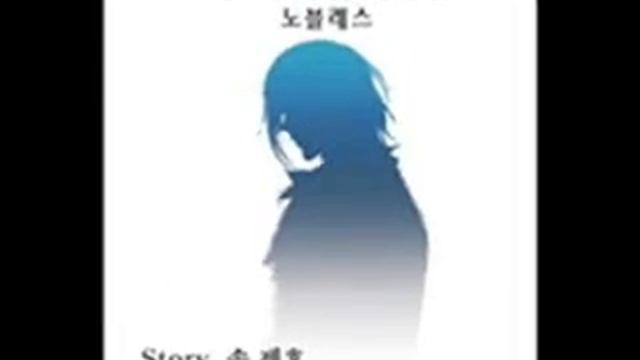 Дворянство стёб смотреть онлайн