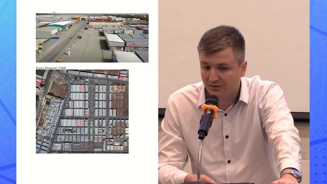 Ростовский Атлант. Нам сказали: Собирайте вещи и ухо? смотреть онлайн