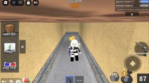 пытаюсь собрать яйко