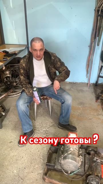 #аренда #прокат #прокатинструмента #сварка #арендаинст смотреть онлайн