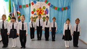 Наша Родина