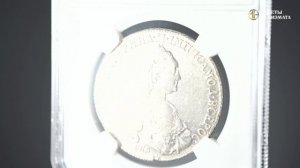 1 рубль 1774 года. Екатерина II