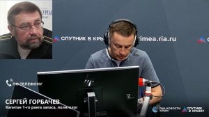 Полный эфир! Оперативная обстановка в украинском конфликте.