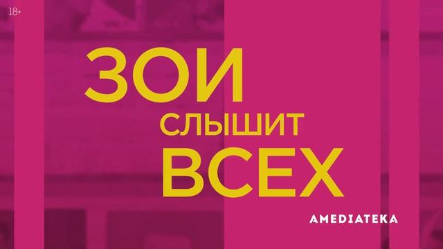 Топовые 5 сериалов которые ты мог пропустить в 2020 смотреть онлайн