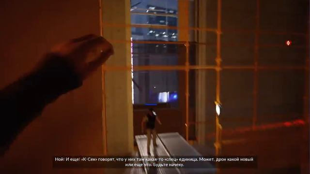 Mirror’s Edge: Catalyst Прохождение - Серия 1 смотреть онлайн