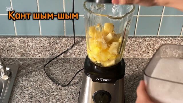 Ананасовый сок🍹 #retro #ананасов #ананасовыйсок #натура? смотреть онлайн