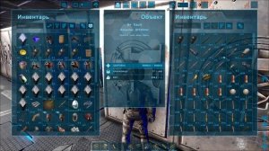 ARK: ► The Center ► Extinction Core мод ► обзор мода Capitalism Currency ► Выживание#4