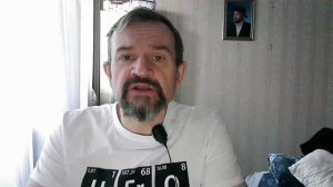 488. Контрзависимость в отношениях