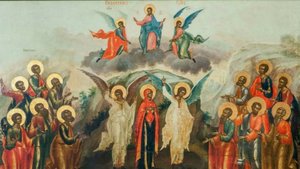 Псалтирь по усопшим