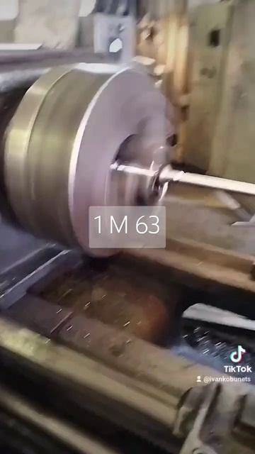 1М63 смотреть онлайн