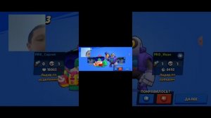 Моя игра в Brawl Stars в "Годзилле" (это видео я снимал давно)