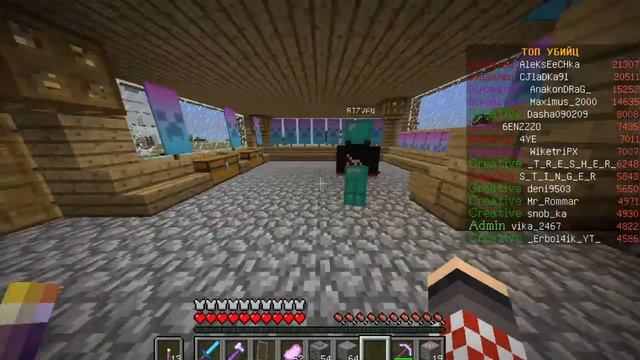 Играю на сервере форскрафте и майнпикселе!