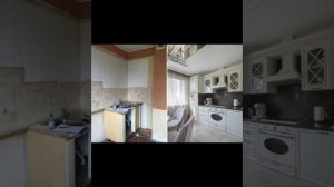 До, и После.. Смелый Интерьер Кухни в Хрущевке..