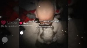 #мем