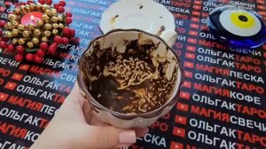 💥❗ЧТО СЛУЧИТСЯ💯 В БЛИЖАЙШИЕ ЧАСЫ⏰ И ДНИ🎁💏💰🚀❓ ?