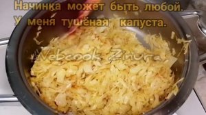 Пирожки с капустой в духовке