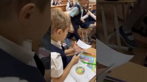 Задача дня 2025