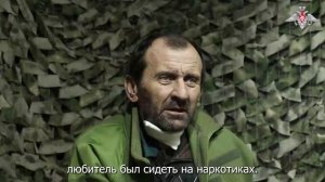 Пленный военнослужащий ВСУ Григорий Олейник