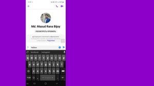 Как скрыть чат в Facebook Messenger (последняя версия 2024 г.)