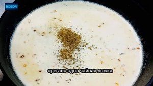 Этот соус делает свинину невероятно вкусное! Простой ?