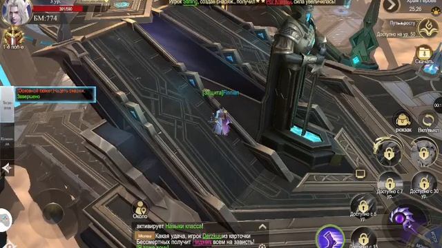 игра МИДГАРД БИТВА БОГОВ. обзор игрового процесса. смотреть онлайн