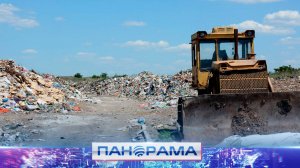 150 кубов мусора «Донснабкомплект» ликвидировал в Старобешевском районе! Что стало причиной свалки?