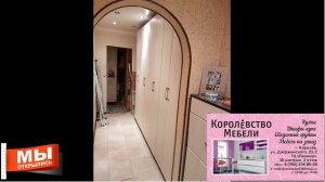 ТРАНСМЕДИА - Королевство мебели