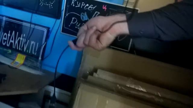 Флэш доска смотреть онлайн