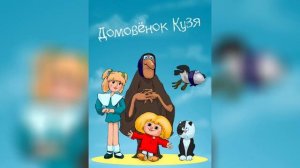 ТОП 7 ЛУЧШИХ МУЛЬТИКОВ ИЗ СССР!