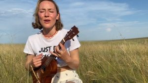 Shakira - Que me quedes tu - Полина Чернышова