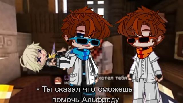 "Не мог я такое сказать" ❗МАТ❗[JDH;lololoshka] |Сердце Вселен? смотреть онлайн