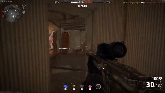 Survarium, в ***** эти 10 уровни или h&k 416 на Лондоне с 4х