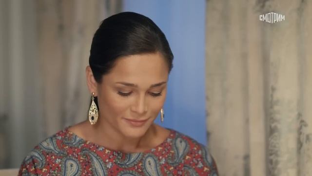 Миленький ты мой: 2 серия