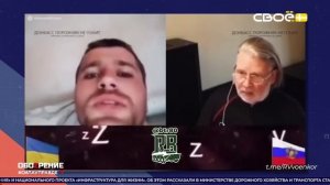 ОбоZрение. 28.05.2025